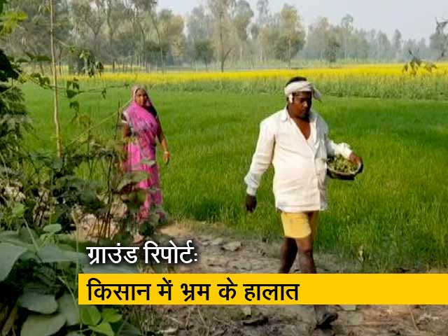 मध्य प्रदेश में कर्ज माफ़ी पर असमंजस