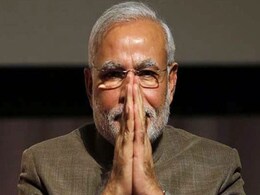 Elections Results 2018: PM मोदी ने जनादेश को स्वीकार किया, कांग्रेस को जीत पर दी बधाई Elections Results 2018: PM मोदी ने जनादेश को स्वीकार किया, कांग्रेस को जीत पर दी बधाई