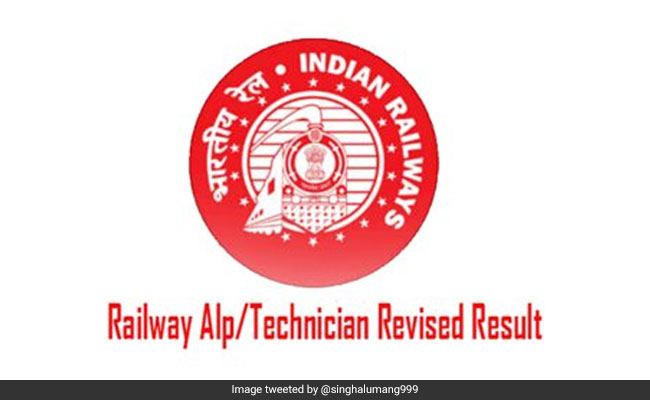 RRB ALP Revised Result Today, Says Railway Recruitment Board Website