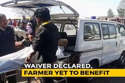 2 Farmers Commit Suicide Within A Week Of Loan Waiver Order By Kamal Nath 2 Farmers Commit Suicide Within A Week Of Loan Waiver Order By Kamal Nath