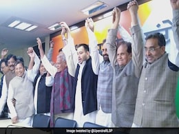 पूर्व केंद्रीय मंत्री उपेंद्र कुशवाहा ने थामा महागठबंधन का दामन, कहा- NDA में हो रहा था मेरा अपमान पूर्व केंद्रीय मंत्री उपेंद्र कुशवाहा ने थामा महागठबंधन का दामन, कहा- NDA में हो रहा था मेरा अपमान