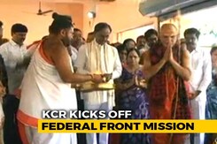 KCR Kicks Off Federal Front Mission With A Visit To Vizag Temple KCR Kicks Off Federal Front Mission With A Visit To Vizag Temple