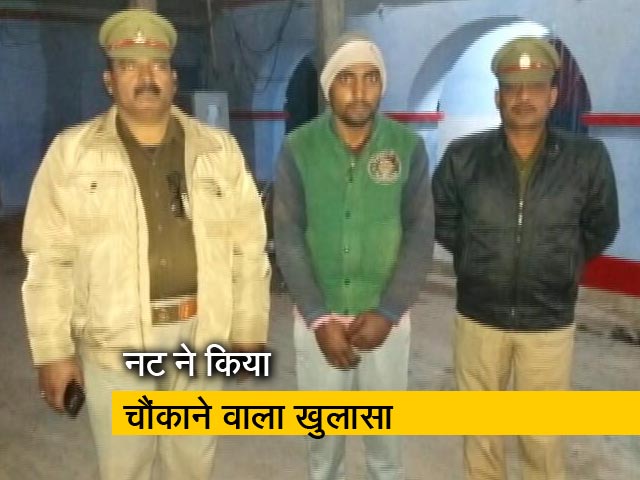 न्यूज टाइम इंडिया : बुलंदशहर मामले में नट ने किया चौंकाने वाला खुलासा