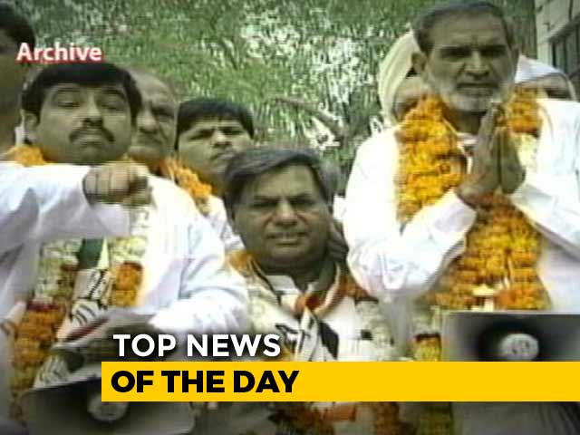 The Biggest Stories Of December 17, 2018