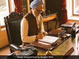 अनुपम खेर अपनी फिल्म 'द एक्सीडेंटल प्राइम मिनिस्टर' भारत में नहीं, बल्कि इनके साथ यहां देखेंगे! अनुपम खेर अपनी फिल्म 'द एक्सीडेंटल प्राइम मिनिस्टर' भारत में नहीं, बल्कि इनके साथ यहां देखेंगे!