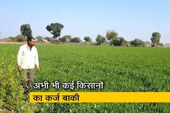 मध्यप्रदेश सरकार ने पूरा किया अपना वादा मध्यप्रदेश सरकार ने पूरा किया अपना वादा