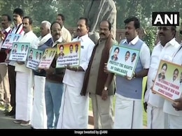 Rajya Sabha Adjourned Amid Protests By DMK, AIADMK And Congress Rajya Sabha Adjourned Amid Protests By DMK, AIADMK And Congress