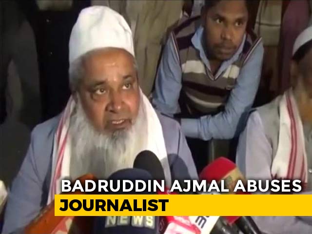 Angered By Political Question, Assam Lawmaker Rains Abuses On Journalist