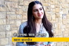 ये फिल्म नहीं आसां: सारा अली खान बोलीं- फिल्मों में एक्टिंग करने आई, स्टार बनने नहीं ये फिल्म नहीं आसां: सारा अली खान बोलीं- फिल्मों में एक्टिंग करने आई, स्टार बनने नहीं