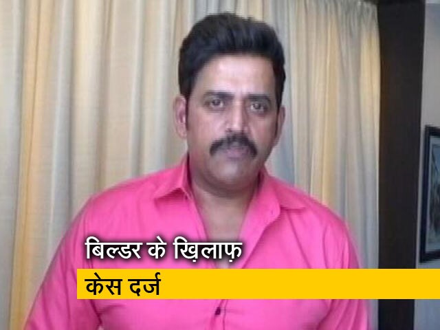 एक्टर रवि किशन के साथ धोखाधड़ी