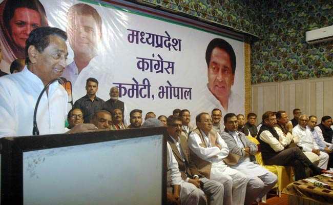 मध्यप्रदेश कांग्रेस ने राज्य के बीजेपी सांसदों को चिट्ठी लिखकर लगाई गुहार