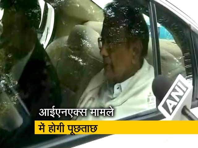 पूछताछ के लिए ईडी दफ्तर पहुंचे चिदंबरम