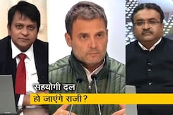 सिंपल समाचार : क्या राहुल बन सकते हैं अगले पीएम? सिंपल समाचार : क्या राहुल बन सकते हैं अगले पीएम?