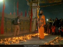 Kumbh Mela 2019: अयोध्या में बने राम मंदिर इसलिए प्रयागराज में रोज जल रहे हैं 33 हजार दीए Kumbh Mela 2019: अयोध्या में बने राम मंदिर इसलिए प्रयागराज में रोज जल रहे हैं 33 हजार दीए