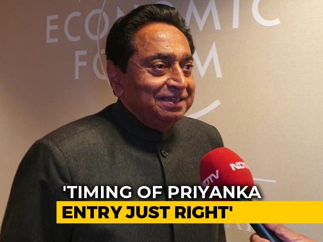 Restoring Party Base Priyanka Gandhi Vadra's Biggest Challenge: Kamal Nath