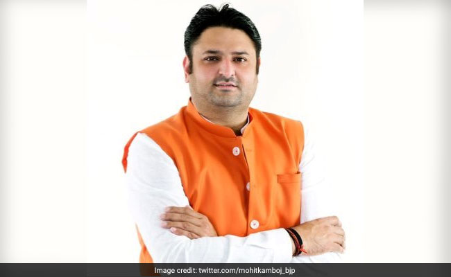 BJP Youth Wing President Changes Last Name To "<i>Bharatiya</i>"