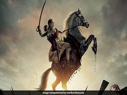 कंगना रनौत की बहन ने 'मणिकर्णिका' पर कृष को दी नसीहत, बोलीं- लातों के भूत बातों से नहीं मानते कंगना रनौत की बहन ने 'मणिकर्णिका' पर कृष को दी नसीहत, बोलीं- लातों के भूत बातों से नहीं मानते