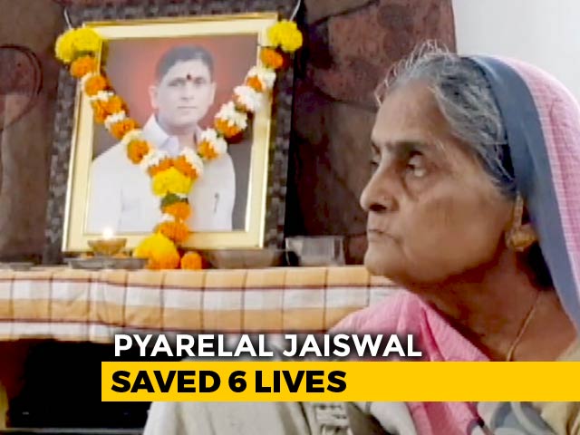 First Organ Donation In Kalyan: Pyarelal Jaiswal Saved 6 Lives