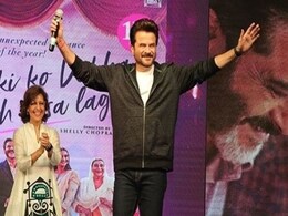 अनिल कपूर की उम्र को लेकर इस सिंगर ने सरेआम किया कमेंट तो 'लखन' का यूं आया रिएक्शन...देखें Video अनिल कपूर की उम्र को लेकर इस सिंगर ने सरेआम किया कमेंट तो 'लखन' का यूं आया रिएक्शन...देखें Video