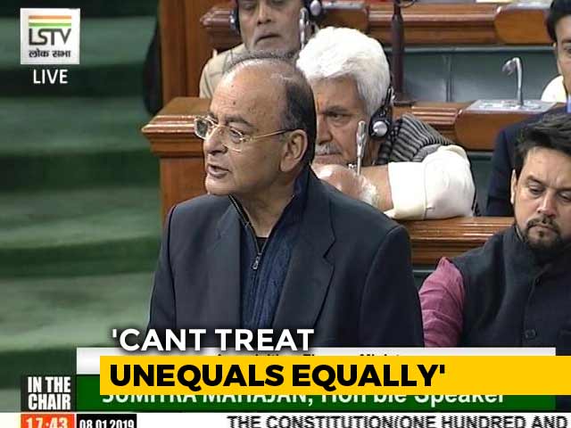 In Quota Debate, Arun Jaitley Says 50% Cap Not Applicable