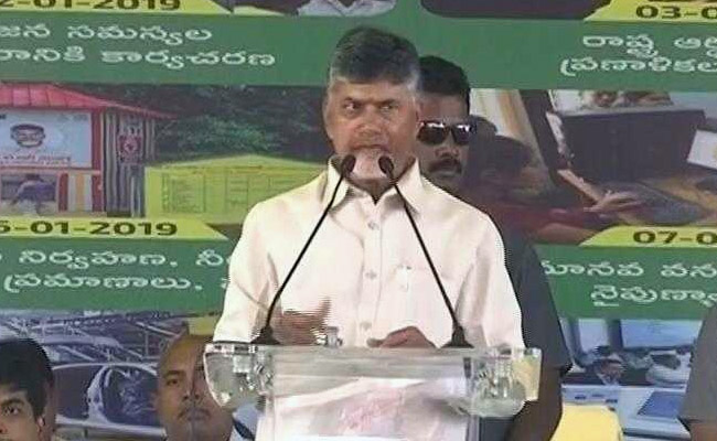 "It Is Easy To Misuse Technology": Chandrababu Naidu On EVMs