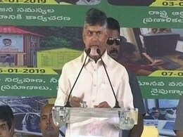 "It Is Easy To Misuse Technology": Chandrababu Naidu On EVMs "It Is Easy To Misuse Technology": Chandrababu Naidu On EVMs