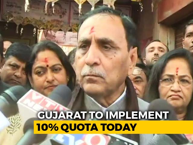 Gujarat Gives 10% Quota After New Law, May Defer Civil Services Exam