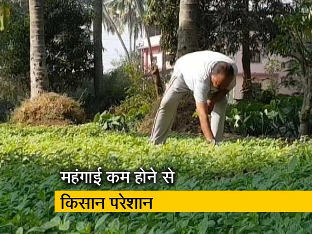 महंगाई कम होने से किसान परेशान