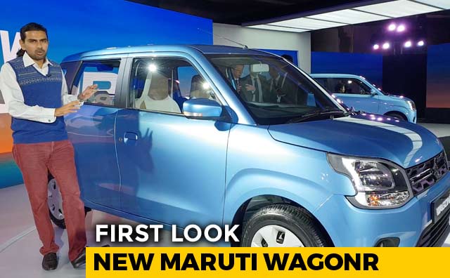 2019 Maruti Suzuki WagonR First Look
