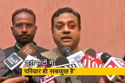 प्रियंका गांधी को कांग्रेस महासचिव बनाए जाने पर बीजेपी ने ली चुटकी प्रियंका गांधी को कांग्रेस महासचिव बनाए जाने पर बीजेपी ने ली चुटकी