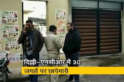 भूपिंदर सिहं हुड्डा के घर पर सीबीआई का छापा भूपिंदर सिहं हुड्डा के घर पर सीबीआई का छापा