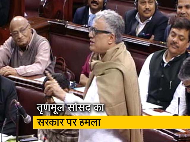 डेरेक ओ ब्रायन का हमला- मोदी सरकार चला रही चीट इंडिया प्रोग्राम