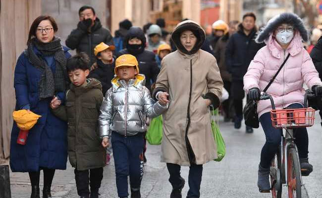 20 Children Hurt In Beijing School Attack; Knife Wounds To Head Reported