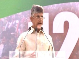 ममता बनर्जी के मंच पर सरकार चंद्रबाबू नायडू का फूटा गुस्सा, कहा- पीएम मोदी ने जनता के साथ धोखा किया ममता बनर्जी के मंच पर सरकार चंद्रबाबू नायडू का फूटा गुस्सा, कहा- पीएम मोदी ने जनता के साथ धोखा किया