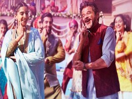 अनिल कपूर और सोनम कपूर ने 'गुड़ नाल इश्क मीठा' सॉन्ग पर जमकर लगाए ठुमके, देखें Video अनिल कपूर और सोनम कपूर ने 'गुड़ नाल इश्क मीठा' सॉन्ग पर जमकर लगाए ठुमके, देखें Video