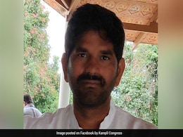 Karnataka Congress Lawmaker Who Attacked Party Colleague Arrested Karnataka Congress Lawmaker Who Attacked Party Colleague Arrested