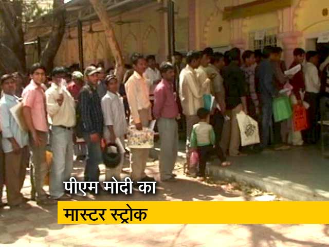 Top News @8:00 AM : गरीब सवर्णों को आरक्षण मोदी का मास्टर स्ट्रोक
