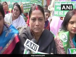 Ram Vilas Paswan's Daughter Protests <i>"Angootha Chhap"</i> Jibe At Rabri Devi Ram Vilas Paswan's Daughter Protests <i>"Angootha Chhap"</i> Jibe At Rabri Devi