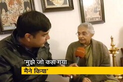 दिल्ली कांग्रेस की अध्यक्ष बनने पर बोलीं शीला दीक्षित, मुझे थोड़ा समय तो दीजिए दिल्ली कांग्रेस की अध्यक्ष बनने पर बोलीं शीला दीक्षित, मुझे थोड़ा समय तो दीजिए