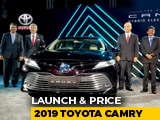 Video : 2019 Toyota Camry Hybrid Launch