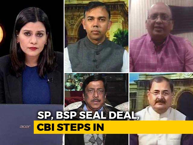 Are Akhilesh Yadav-Mayawati Alliance And CBI Investigation Linked?