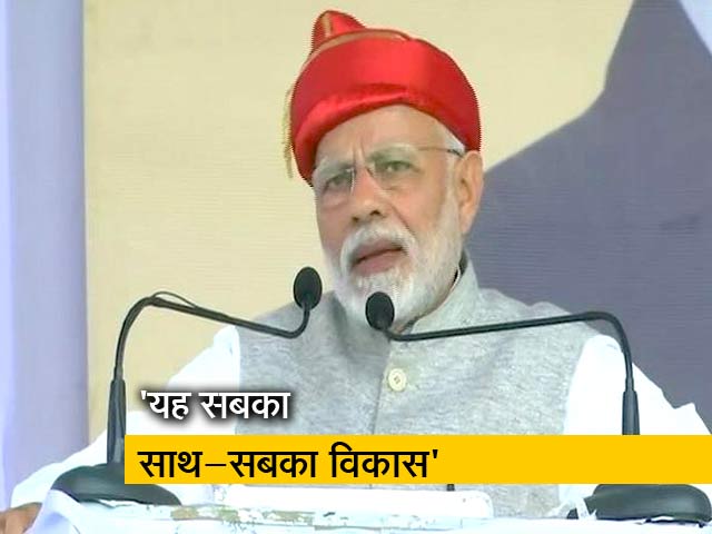 आरक्षण बिल: पीएम मोदी बोले- सबको न्याय देने का काम किया