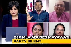 BJP Leader's Abusive Comment = Advantage Mayawati? BJP Leader's Abusive Comment = Advantage Mayawati?