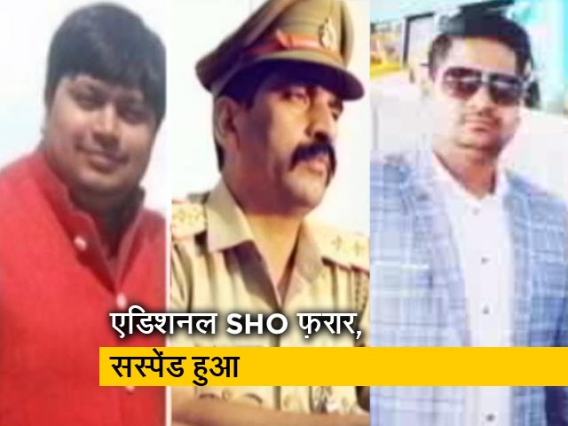 नोएडा से उगाही करते थाने का एसएचओ और 3 पत्रकार हुए गिरफ़्तार