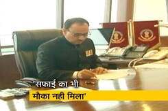 बड़ी खबर : आलोक वर्मा ने दिया इस्तीफा, बोले- सफाई का भी मौका नहीं मिला बड़ी खबर : आलोक वर्मा ने दिया इस्तीफा, बोले- सफाई का भी मौका नहीं मिला