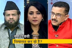 रणनीति : मदरसों से आतंक का खतरा... रणनीति : मदरसों से आतंक का खतरा...