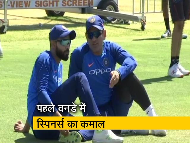 न्‍यूजीलैंड के खिलाफ जोश में टीम इंडिया