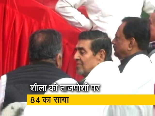 शीला दीक्षित की ताजपोशी समारोह में दिखे सिख दंगों के आरोपी जगदीश टाइटलर