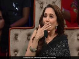 माधुरी दीक्षित के 'डोला रे' पर इन लड़कों ने किया ऐसा डांस, 'धक-धक गर्ल' के खड़े हो गए रोंगटे- देखें Video माधुरी दीक्षित के 'डोला रे' पर इन लड़कों ने किया ऐसा डांस, 'धक-धक गर्ल' के खड़े हो गए रोंगटे- देखें Video