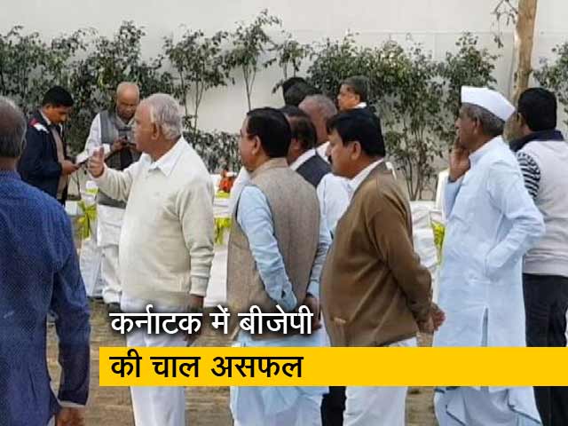कर्नाटक में बीजेपी की मुहिम नहीं चढ़ती दिख रही परवान